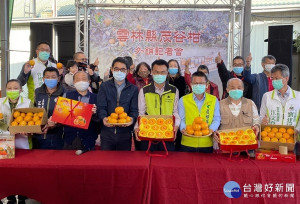 農委會主委陳吉仲與立委劉建國共同攜手合作，透過拓展外銷將臺灣優質安全茂谷柑送達世界各地。