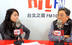 （圖／翻攝Hit Fm聯播網-周玉蔻嗆新聞臉書直播）