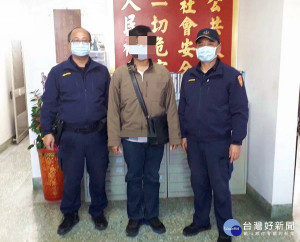 北港警方秉持同理心，積極為擔憂子女失聯的家屬協尋，順利於報案後2小時內找到該男子，家屬由衷感激與肯定警方作為。