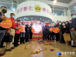 彰化縣春節慰問系列活動正式啟動展開，超過60個企業溫暖送愛。圖／記者鄧富珍攝