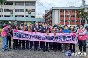 桃園市長鄭文燦出席桃園東北扶輪社捐贈地瓜儀式

