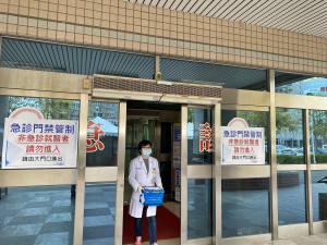 自1/25起嘉義市全市醫療院所實施入口處出示健保卡以查詢相關註記／本報資料照