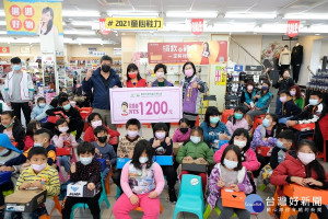 「童心鞋力」募集800雙新鞋，家扶兒足夢踏實。
