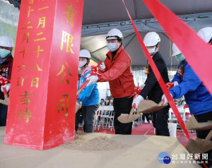 信義親子館新建工程開工動土　林右昌：整合資源成區域性社福服務據點