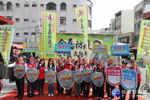 嘉義縣政府今天在民雄大士爺廟埕，舉辦「全嘉防疫 齊心守護過新年」記者會／陳致愷翻攝