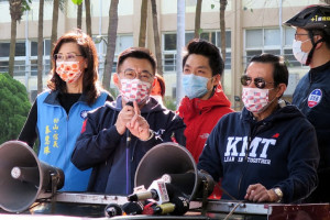 （圖／翻攝國民黨官網）