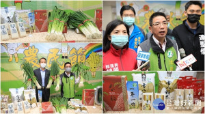 宜蘭市農業嘉年華，500份農產紅包限量送農友。（圖∕宜蘭市公所提供）