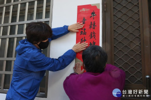 台東縣府春節送愛不打烊　饒慶鈴關懷獨居老人