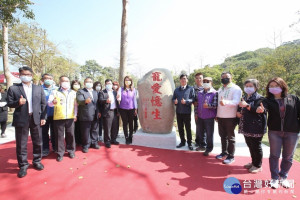 全國首座毛小孩樹灑葬專區高雄啟用　陳其邁：城市文明的象徵