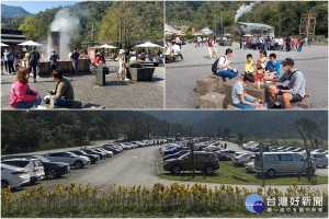 强化春節防疫，宜蘭縣轄風景區將啟動停車場及人潮分流管制。（圖∕宜蘭縣政府工旅處提供）