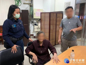 老婦外出訪友迷途　警協助老婦回家團聚