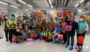 圖／彰化家扶中心提供