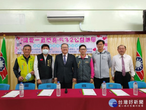救國團發起「5、3、2」公益助學，3月1日起接受申請。圖／記者鄧富珍攝