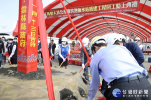 改善區域排水　新街大排北港滯洪池抽水站新建工程動土