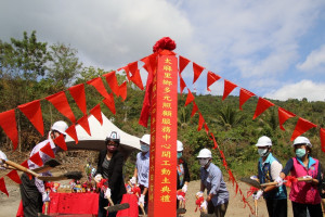 台東太麻里鄉多元照顧服務中心動土　預計明年6月完工