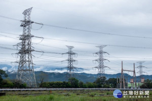 台電公司345KV板橋~龍潭線正式啟用
