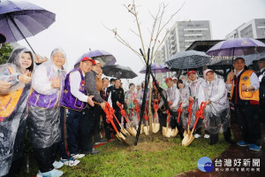 國際獅子會300G2區在總監魏淑蓮帶領之下，舉辦「珍愛地球環保植樹野餐趣」活動

