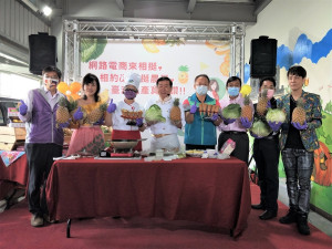 臺灣農產真正讚！網路電商逗陣挺農民 。圖／彰化縣政府提供