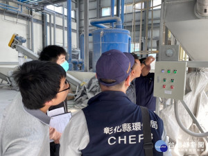空品不良仍有廠商違規運作，環保局派員加強稽查。圖／彰化縣政府提供圖／彰化縣政府提供