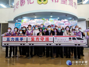 彰縣府首創5局處社區巡迴宣導，落實消保、食安、稅務、反暴力及反詐騙概念。圖／記者鄧富珍攝