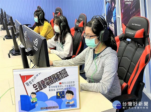 青少年圖書館電競館服務參賽選手，特別推出免費的「全運會電競賽衝刺班」，揭密電競選手的致勝秘技