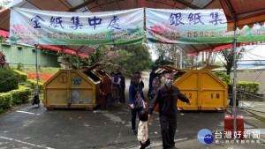 桃園市環保局呼籲市民作伙響應祭祀環保，紙錢收運集中燃燒，桃園空氣品質會愈來愈好。

