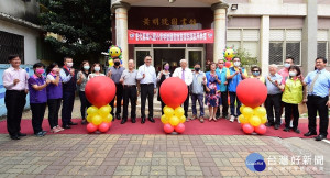 「黃明號圖書館」啟用典禮。圖／彰化縣政府提供