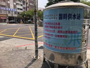 圖／彰化縣政府提供