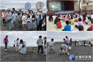 小燕鷗巡守隊出任務，利澤淨灘護海洋。（圖∕宜蘭縣政府提供）