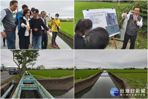 全面檢討壯圍十三股大排通洪治水，縣長林姿妙等人實地會勘並聽取地方意見。（圖∕樊德惠攝）