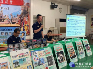 麥寮分駐所舉辦社區治安座談會，除對當前警政工作報告外，還宣導守護長者防走失服務計畫，及防詐、交通與婦幼安全等，警民合作營造優質生活環境。