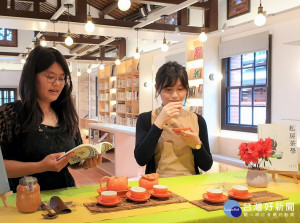 五股「守讓堂」將於4月17日(六) 於「伴山學堂」舉辦春日限定的「茶詩樂對話」茶會