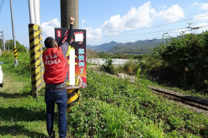 加強違規廣告取締力道　台東將擴大巡查範圍