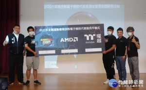 南投縣電競委員會主委游顥歡迎有興趣選手參賽。（五育高中提供）