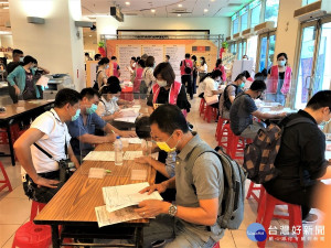 新北市政府就業服務處4月29日將於三重綜合體育館舉行就業博覽會，現場邀請全球傳動等50家廠商，釋出超過1800個職缺