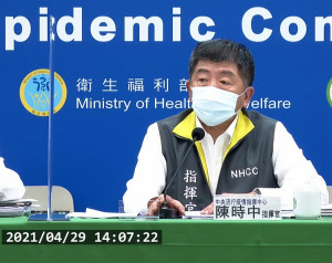 中央流行疫情指揮中心29日宣布國內新增2例境外移入武肺確定病例，自菲律賓（案1118）及墨西哥（案1119）入境。（圖／衛福部疾管署YouTube）