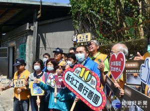 市長侯友宜30日出席勞工局主辦的「新北工會行善團10周年plus職訓公益列車開拔」活動