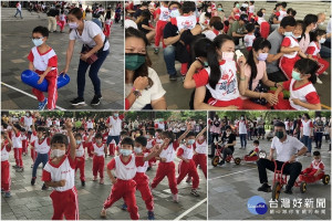 羅東慈幼週運動會，充滿活力與和樂的氣氛。（圖∕羅東鎮公所）