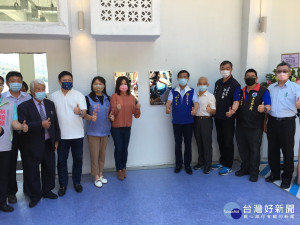 舊風管所委外化身遊客中心揭幕。（記者扶小萍攝）