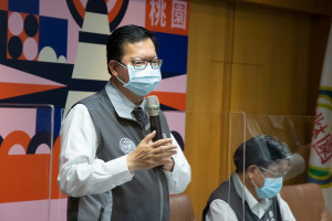 桃園市長鄭文燦主持「桃園市急救責任醫院區域聯防討論會議」。