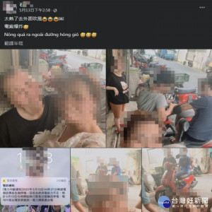 隨意轉傳假訊息，桃警查獲依法究辦