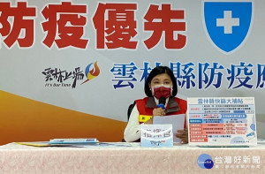雲林縣24日無新增個案，惟公告外縣市確診個案至本縣足跡8案，呼籲民眾務必落實防疫。