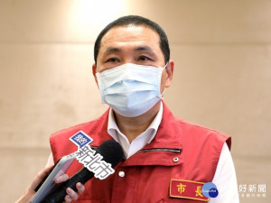 侯友宜2日主持市政會議後受訪表示，市場、美容美髮業若無法落實防疫管理，做不到就停業