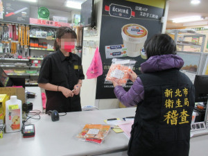 端午佳節將屆，為保障民眾飲食安全，新北市衛生局抽驗市售端午應景食品