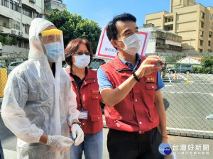 林口區公所6月2日成立熱區防疫中心