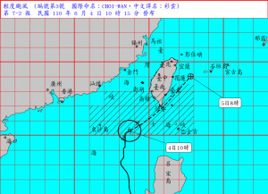 （圖／中央氣象局）