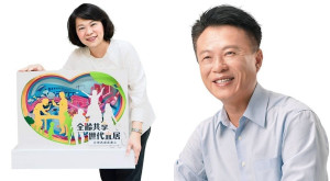 嘉義縣市首長都呼籲民眾，端午連假少移動，防疫優先／陳致愷翻攝