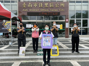 佳里區朱雅宏區長與轄內16位里長共同發起「端午守護台南誓師行動」。
