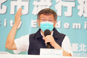 台北市長柯文哲（圖／台北市政府）