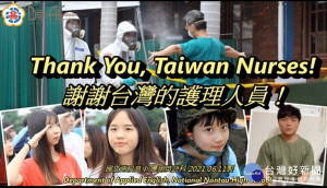 南投高中應用英語科拍攝向護理人員致敬影片。（投高應用英語科提供）